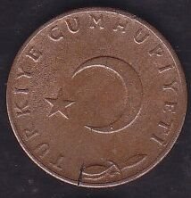 1962 Yılı 5 Kuruş