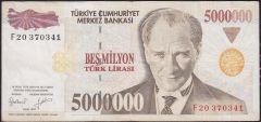 7.Emisyon 5 000 000 Lira F20 370341 Çok Temiz+