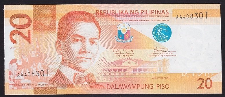 Filipinler 20 Piso 2014 ÇİL AA Pick 206a