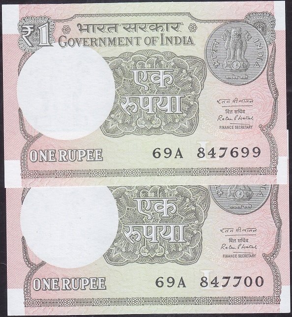 Hindistan 1 Rupi 2016 Çil 699-700 Seri Takipli