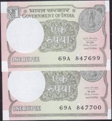 Hindistan 1 Rupi 2016 Çil 699-700 Seri Takipli