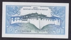 BHUTAN 1 NGULTRUM 1986 ÇİL