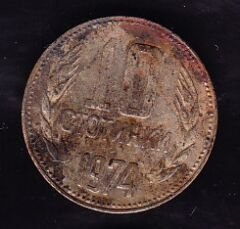 Bulgaristan 10 Stotinka 1974