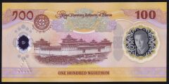 Bhutan 100 Ngultrum 2025 Çil Polimer