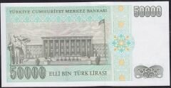 7.Emisyon 2.Tertip 50000 Lira L34 099395 Çil