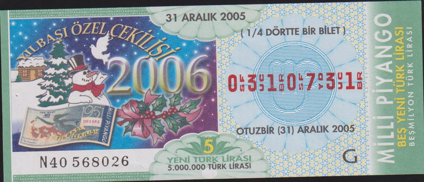 2005 31 Aralık Çeyrek Bilet G Serisi