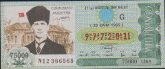 1995 29 Ekim Çeyrek Bilet - G Serisi