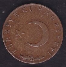 1963 Yılı 5 Kuruş