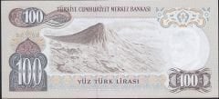 6.Emisyon 2.Tertip 100 Lira G86 716516 Çil
