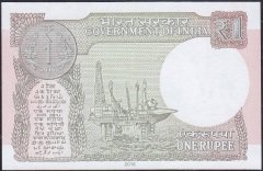 Hindistan 1 Rupi 2016 Çil 666