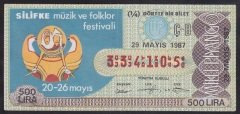 1987 29 MAYIS ÇEYREK BİLET Ç-B SERİSİ