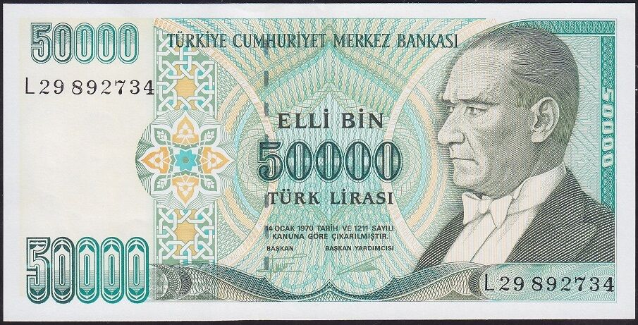 7.Emisyon 2.Tertip 50000 Lira L29 892734 Çilaltı