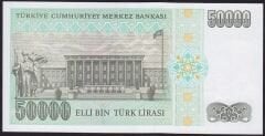 7.Emisyon 2.Tertip 50000 Lira L29 892734 Çilaltı