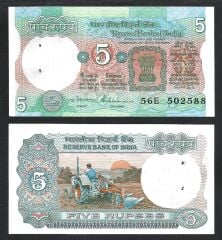 Hindistan 5 Rupi 1975 Çilaltı Çil Pick 80q