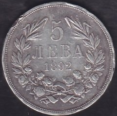 Bulgaristan 5 Leva 1892 Gümüş ( 25 Gram )