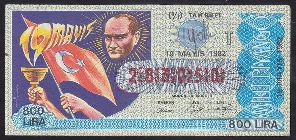 1982 19 MAYIS TAM BİLET - T SERİSİ