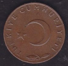 1964 Yılı 5 Kuruş