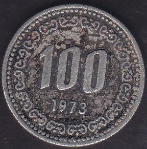 KORE ( GÜNEY ) 100 WON 1973