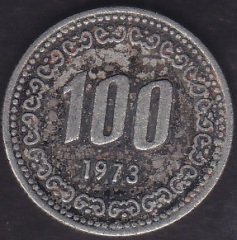 KORE ( GÜNEY ) 100 WON 1973