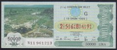 1995 19 EKİM ÇEYREK BİLET G SERİSİ