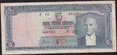 5.Emisyon 3.Tertip 5 Lira F28 098506 Çok Temiz