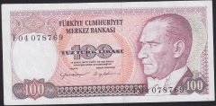7.EMİSYON 2.TERTİP 100 LİRA F04 078769 ÇOK TEMİZ +