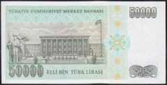 7.Emisyon 2.Tertip 50000 Lira L26 630747 Çilaltı Çil