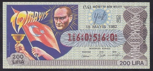 1982 19 MAYIS ÇEYREK BİLET - N SERİSİ
