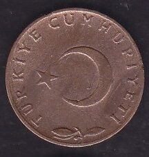 1965 Yılı 5 Kuruş
