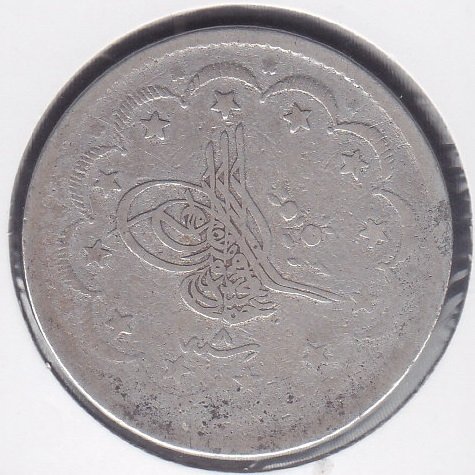 1255 / 8 Abdulmecid 20 Kuruş Gümüş