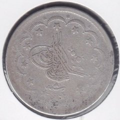 1255 / 8 Abdulmecid 20 Kuruş Gümüş