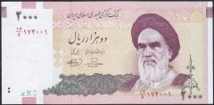 İran 2000 Riyal 2005 Çil Pick 144d