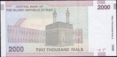 İran 2000 Riyal 2005 Çil Pick 144d