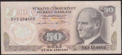 6.Emisyon 1.Tertip 50 Lira B83 104603 Çok Temiz