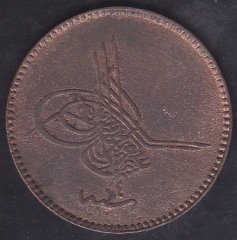 1277 / 4 ABDÜLAZİZ 10 PARA BAKIR