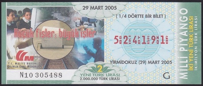 2005 29 MART ÇEYREK BİLET G SERİSİ