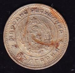 Bulgaristan 20 Stotinka 1962