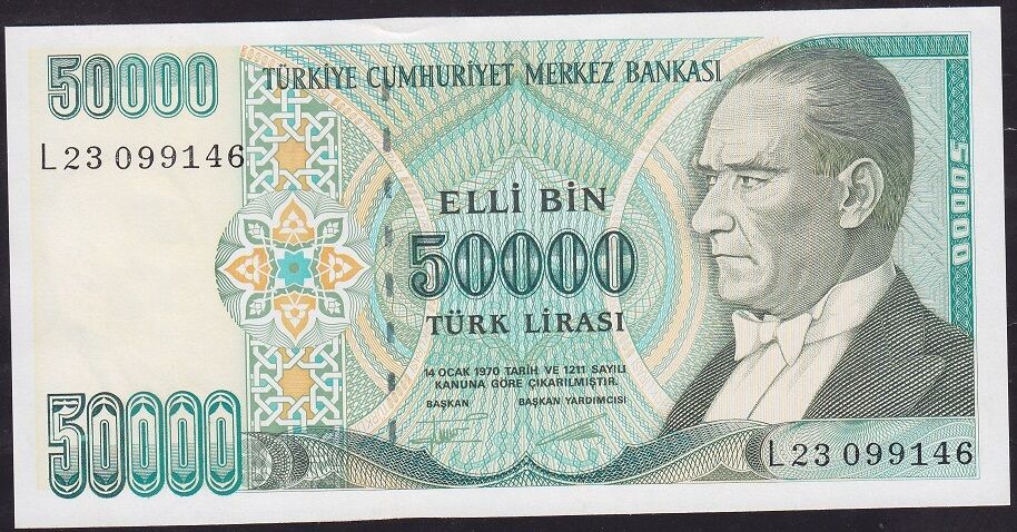 7.Emisyon 2.Tertip 50000 Lira L23 099146 Çil