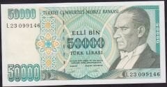 7.Emisyon 2.Tertip 50000 Lira L23 099146 Çil