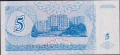 Transnistria 5 Ruble 1994 Çilaltı