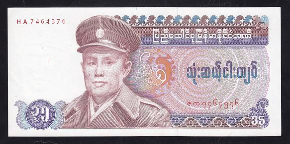 Burma 35 Kyats 1986 ÇİL Pick 63
