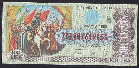 1982 29 MAYIS ÇEYREK BİLET - N SERİSİ