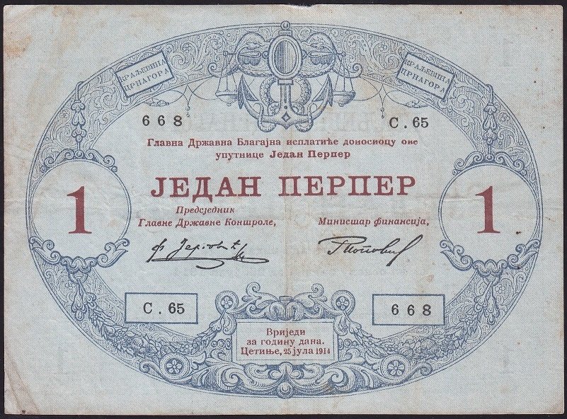 Karadağ 1 Perper 1914 Çok Temiz+
