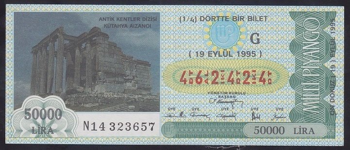 1995 19 EYLÜL ÇEYREK BİLET G SERİSİ