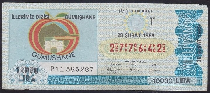 1989 28 ŞUBAT TAM BİLET T SERİSİ
