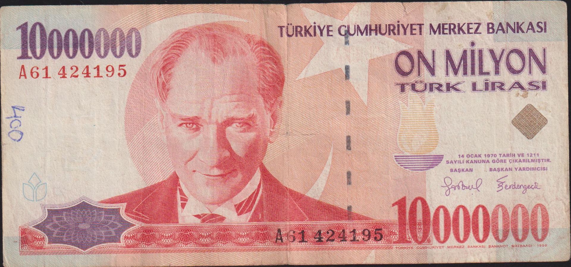 7.Emisyon 10 000 000 Lira A61 424195 Çok Temiz