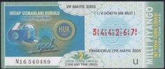 2005 29 MAYIS ÇEYREK BİLET U SERİSİ