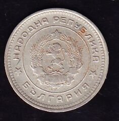 Bulgaristan 20 Stotinka 1962