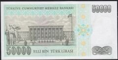 7.Emisyon 2.Tertip 50000 Lira L21 635230 Çilaltı Çil