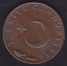 1967 Yılı 5 Kuruş